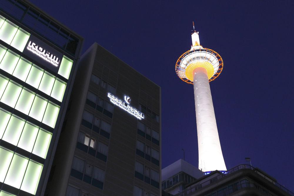Hotel Hokke Club Kyoto Dış mekan fotoğraf